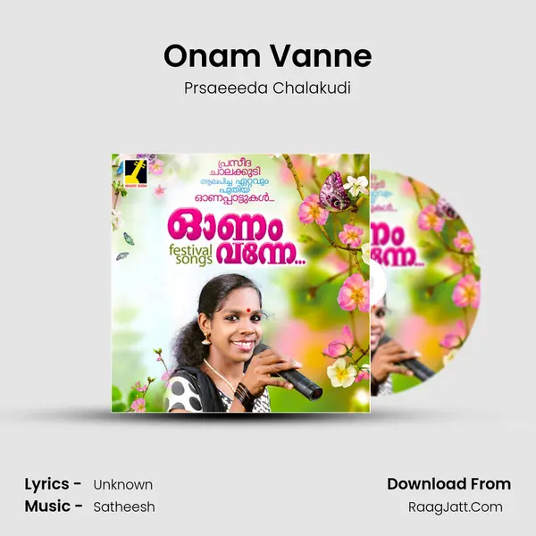 Onam Vanne MP3 Song by Prsaeeeda Chalakudi Cover