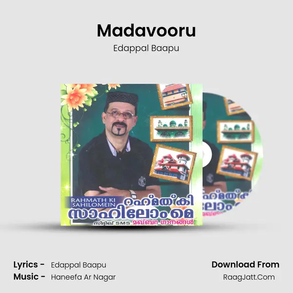 Madavooru mp3 song