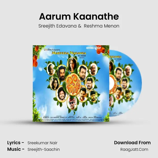 Aarum Kaanathe MP3 Song by Sreejith Edavana Cover