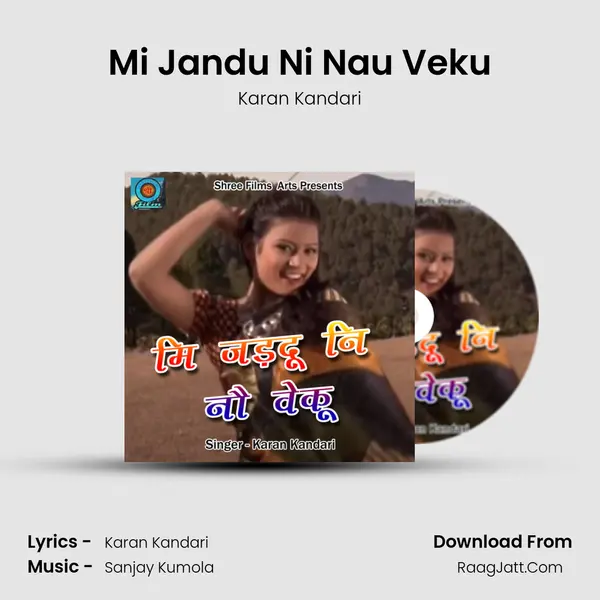 Mi Jandu Ni Nau Veku mp3 song