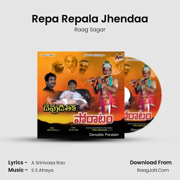 Repa Repala Jhendaa MP3 Song by Raag Sagar Cover