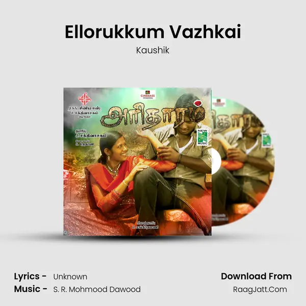 Ellorukkum Vazhkai MP3 Song by Kaushik Cover