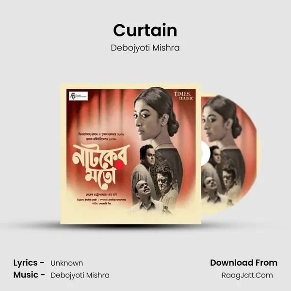 Curtain MP3 Song by Debojyoti Mishra Cover