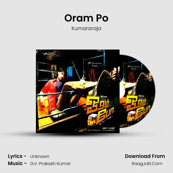 Oram Po MP3 Song by Kumararaja Cover