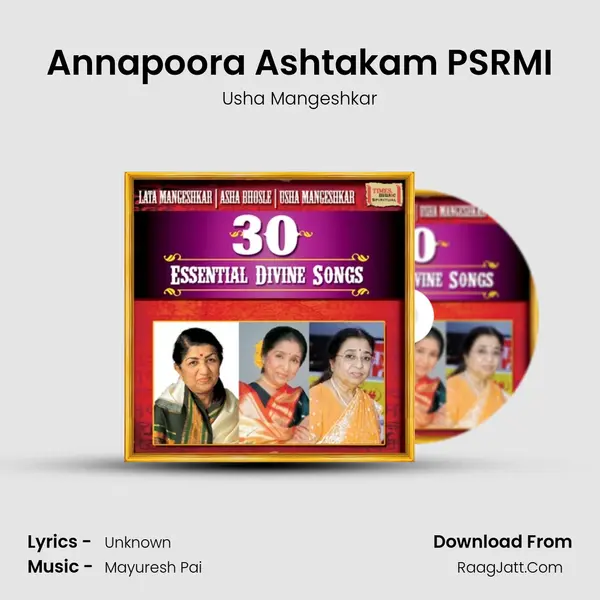 Annapoora Ashtakam PSRMI MP3 Song by Usha Mangeshkar Cover