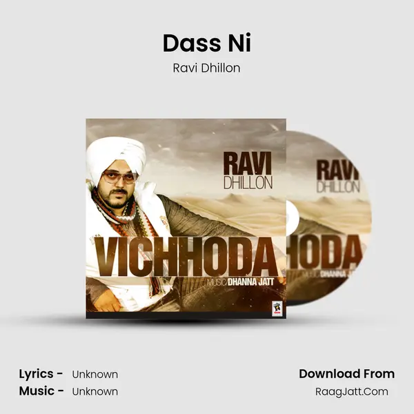 Dass Ni MP3 Song by Ravi Dhillon Cover