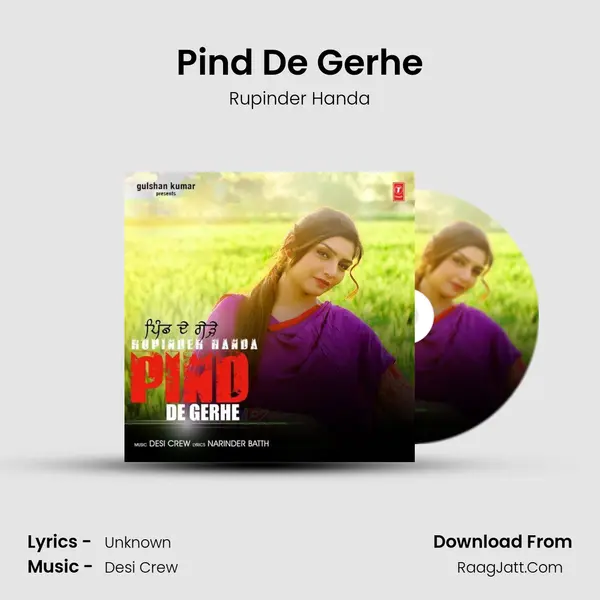 Pind De Gerhe - Rupinder Handa