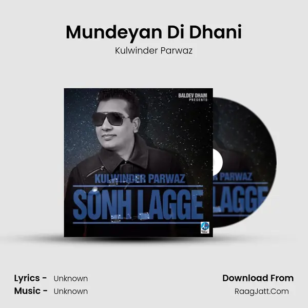 Mundeyan Di Dhani MP3 Song by Kulwinder Parwaz Cover
