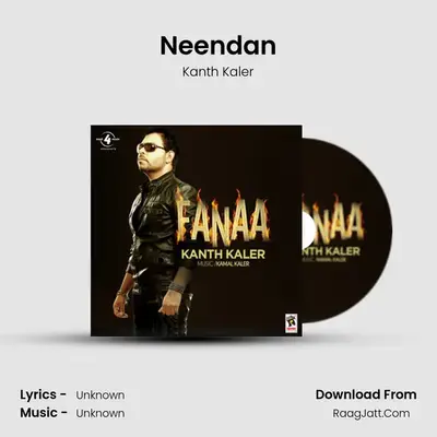 Neendan MP3 Song by Kanth Kaler Cover