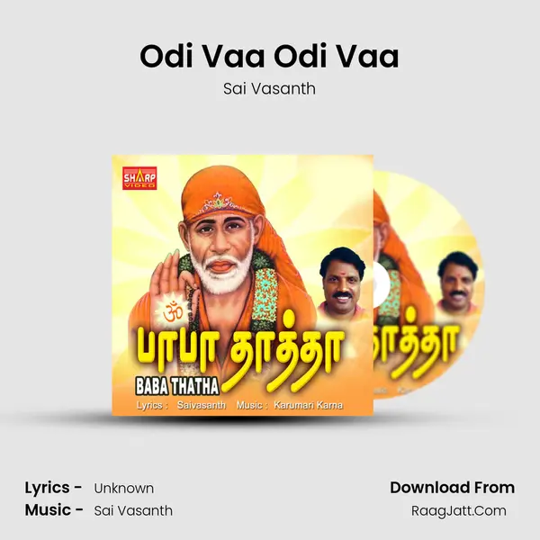 Odi Vaa Odi Vaa MP3 Song by Sai Vasanth Cover