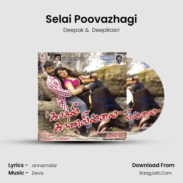Selai Poovazhagi MP3 Song by Deepak Cover