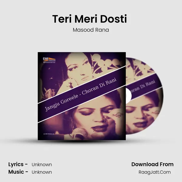 Teri Meri Dosti (From 