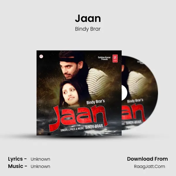 Jaan MP3 Song by Bindy Brar Cover