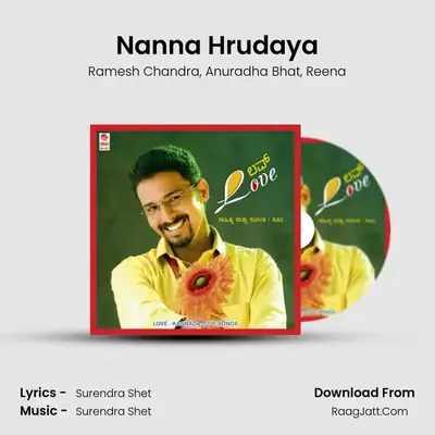 Nanna Hrudaya MP3 Song by Ramesh Chandra Cover