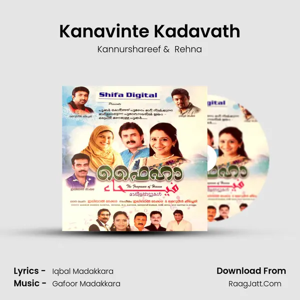 Kanavinte Kadavath MP3 Song by Kannurshareef Cover