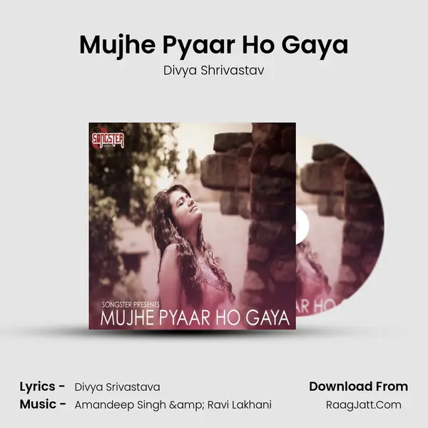 Mujhe Pyaar Ho Gaya mp3 song