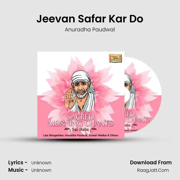 Jeevan Safar Kar Do MP3 Song by Anuradha Paudwal Cover