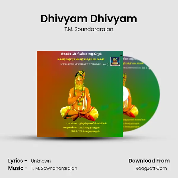 Dhivyam Dhivyam MP3 Song by T.M. Soundararajan Cover