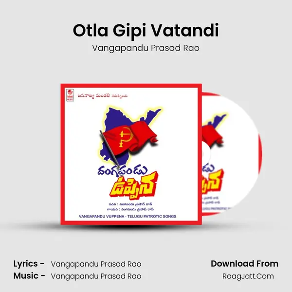 Otla Gipi Vatandi mp3 song