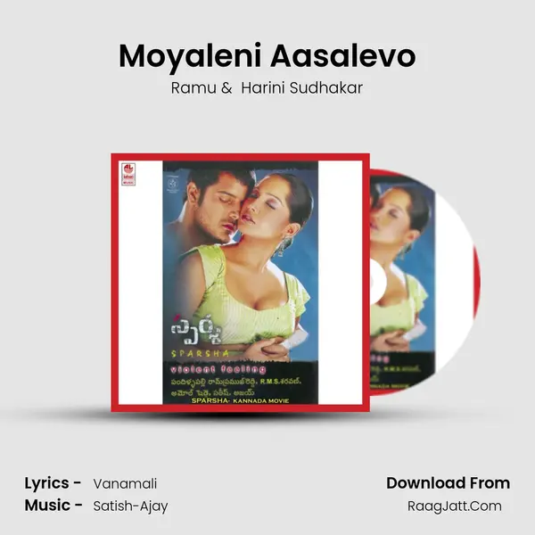 Moyaleni Aasalevo MP3 Song by Ramu Cover