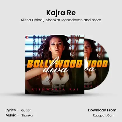Kajra Re Cover