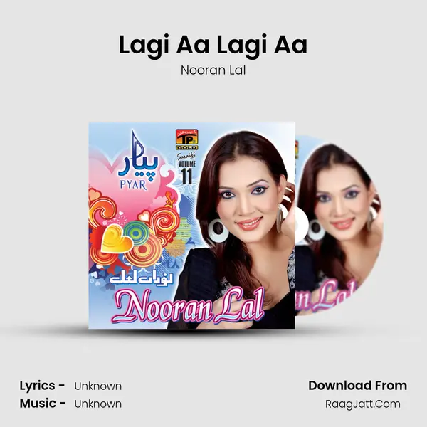 Lagi Aa Lagi Aa MP3 Song by Nooran Lal Cover