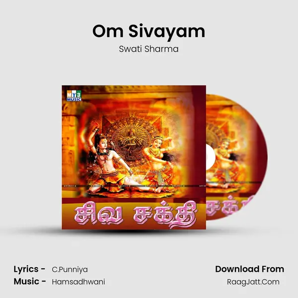 Om Sivayam MP3 Song by Swati Sharma Cover