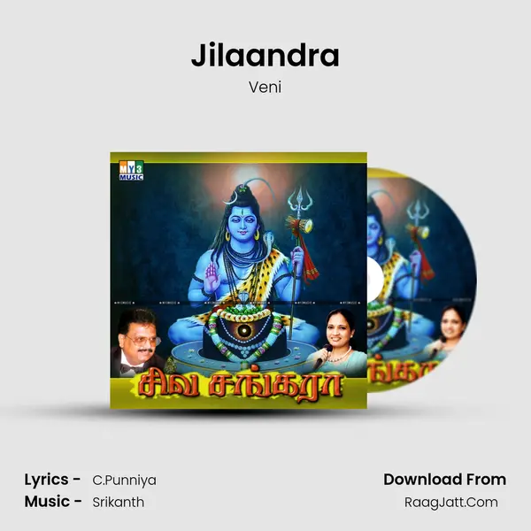 Jilaandra MP3 Song by Veni Cover