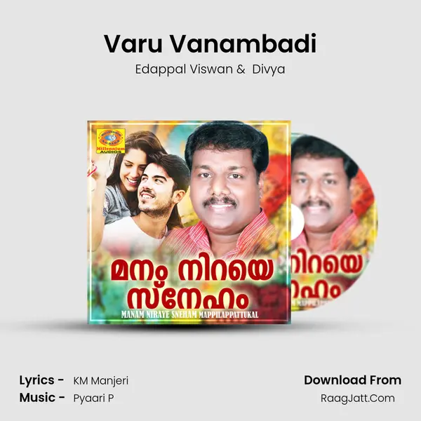 Varu Vanambadi MP3 Song by Edappal Viswan Cover