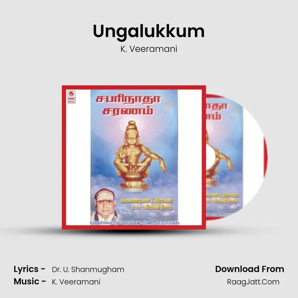 Ungalukkum MP3 Song by K. Veeramani Cover