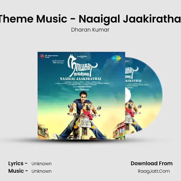 Theme Music - Naaigal Jaakirathai MP3 Song by Dharan Kumar Cover