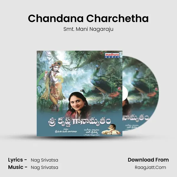 Chandana Charchetha MP3 Song by Smt. Mani Nagaraju Cover