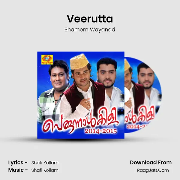 Veerutta MP3 Song by Shamem Wayanad Cover