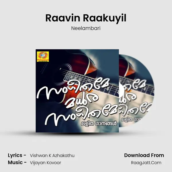 Raavin Raakuyil MP3 Song by Neelambari Cover