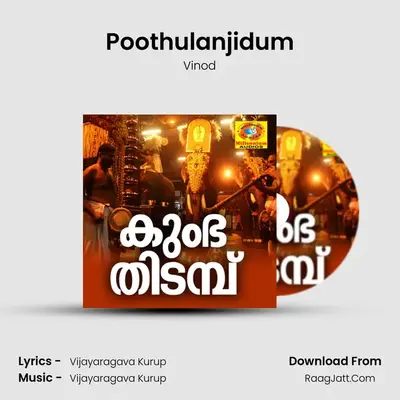 Poothulanjidum MP3 Song by Vinod Cover