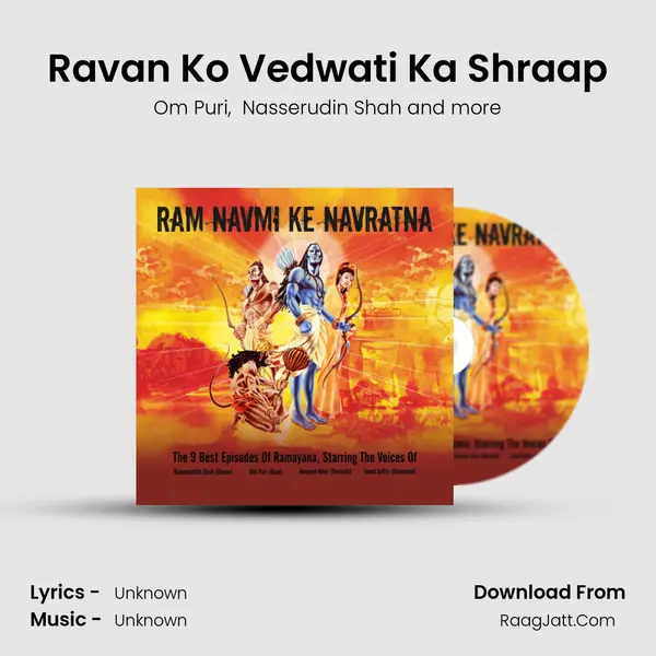 Ravan Ko Vedwati Ka Shraap MP3 Song by Om Puri Cover