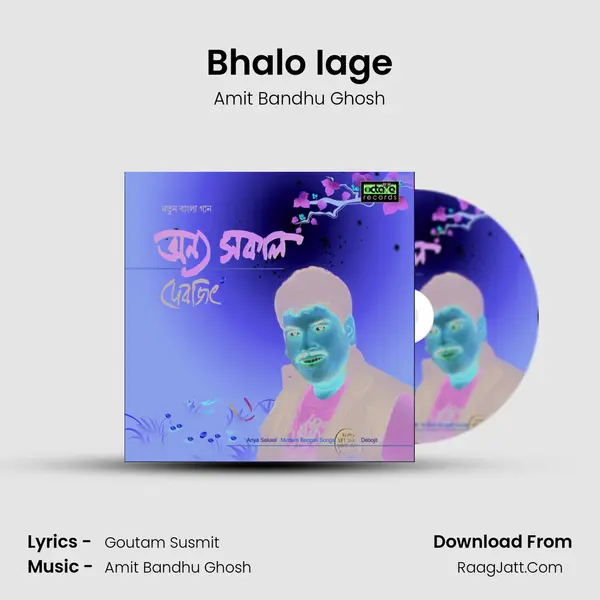 Bhalo Iage MP3 Song by Amit Bandhu Ghosh Cover