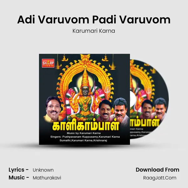 Adi Varuvom Padi Varuvom MP3 Song by Karumari Karna Cover