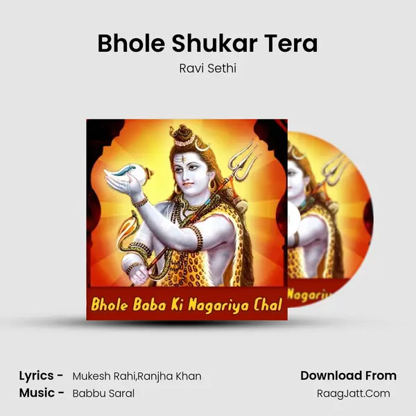 Bhole Shukar Tera MP3 Song by Ravi Sethi Cover