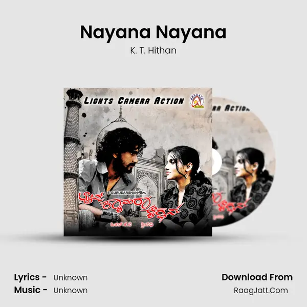 Nayana Nayana MP3 Song by K. T. Hithan Cover