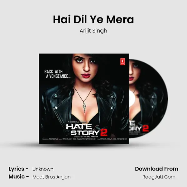 Hai Dil Ye Mera MP3 Song by Arijit Singh Cover
