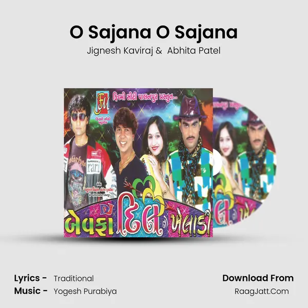 O Sajana O Sajana MP3 Song by Jignesh Kaviraj Cover
