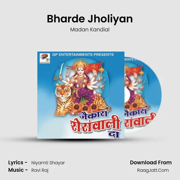 Bharde Jholiyan MP3 Song by Madan Kandial Cover