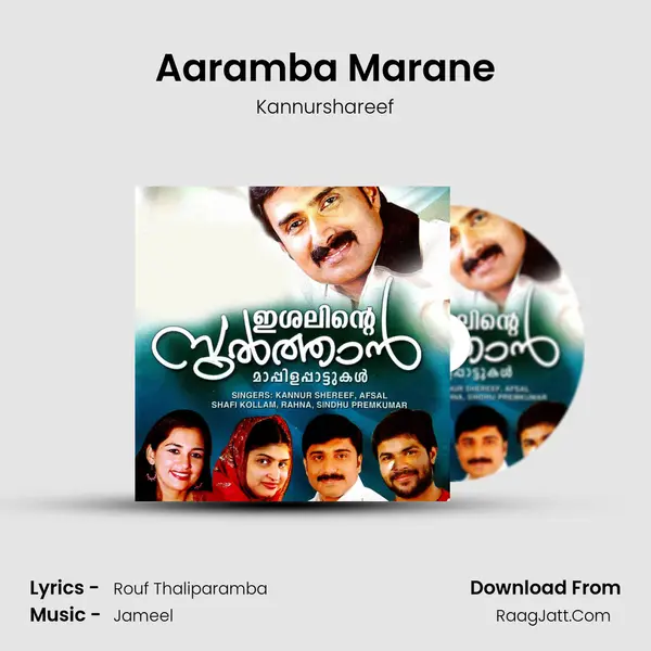 Aaramba Marane MP3 Song by Kannurshareef Cover