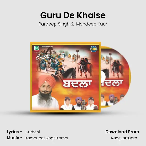 Guru De Khalse mp3 song