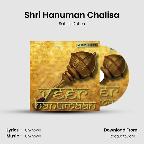Shri Hanuman Chalisa MP3 Song by Satish Dehra Cover
