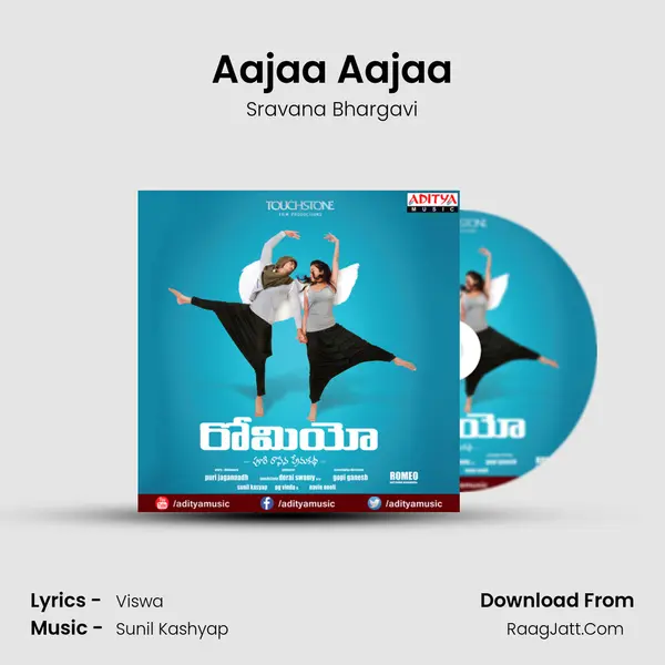 Aajaa Aajaa MP3 Song by Sravana Bhargavi Cover