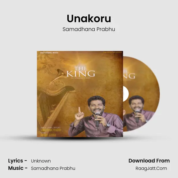 Unakoru mp3 song