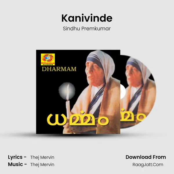 Kanivinde MP3 Song by Sindhu Premkumar Cover