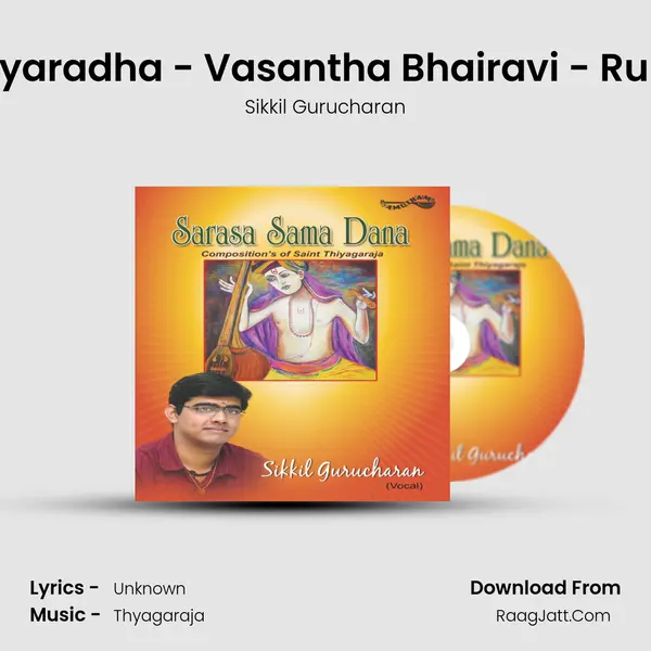 Nee Dayaradha - Vasantha Bhairavi - Rupakam MP3 Song by Sikkil Gurucharan Cover